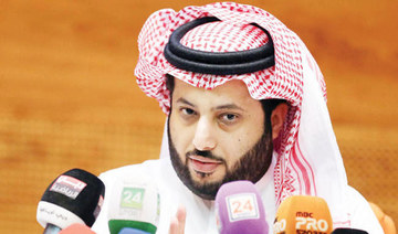 Saudi Arabia launches Farouq competition for amateurs