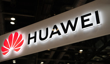 Huawei denies US allegations of technology theft