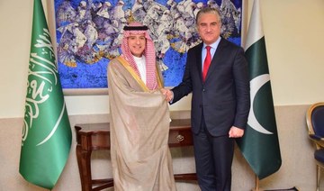 Saudi Minister of State Al-Jubeir to visit Islamabad today