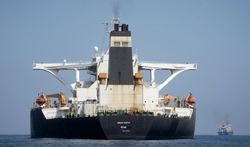 Iran oil tanker Adrian Darya 1 pursued by US turns off its tracker near Syria