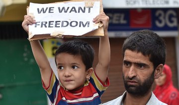 OIC’s human rights commission condemns curfew, communication blackout in Kashmir
