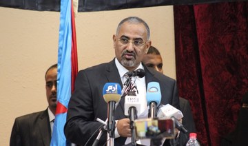 Southern Transitional Council delegation arrives in Saudi Arabia for Yemen talks