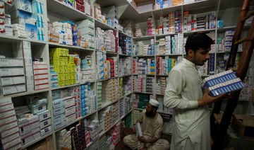 Pakistan exempts pharmaceutical industry from India trade ban