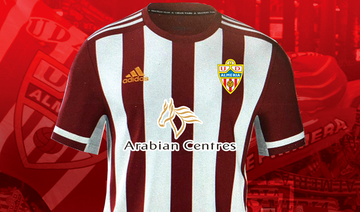 Arabian Centres to sponsor Spanish football team Almeria