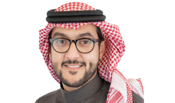 Esam Al-Thukair, executive at Saudi Arabia’s General Authority for Small and Medium Enterprises