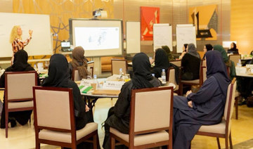 Female trainees graduate through Saudi ministry’s leadership initiative