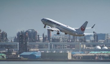 Tokyo cancels flights, trains ahead of Typhoon Faxai
