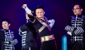 Smooth succession: Jack Ma eases out of a thriving Alibaba
