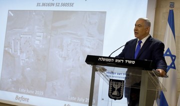  Israel exposes fresh secret Iranian nuclear site