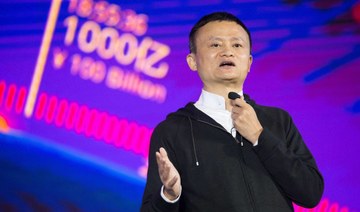 Alibaba’s Ma steps down as industry faces uncertainty