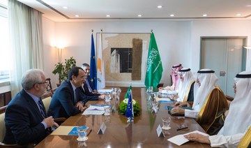 Saudi foreign minister determined to bolster Cyprus ties