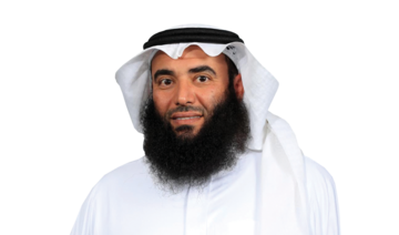 Osama bin Abdul Aziz Al-Zamil, Saudi Arabia’s deputy minister of industry and mineral resources