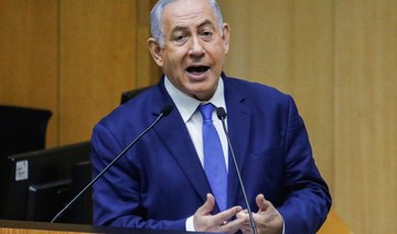 Israel’s Netanyahu in Russia to meet Putin ahead of polls