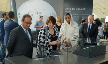 How Louvre-Saudi Islamic cultural ties are promoting peace and tolerance