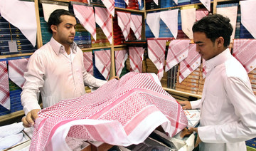 Jobless rate among Saudis falls to 12.3%