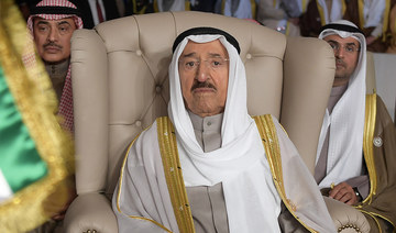 Kuwait’s emir leaves US hospital after completing medical tests - KUNA 