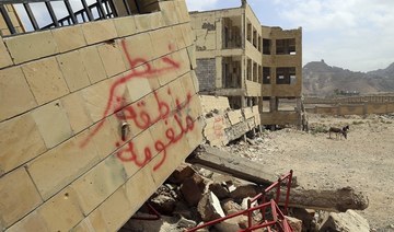 Yemeni army destroys 500 Houthi landmines in eastern Haradh