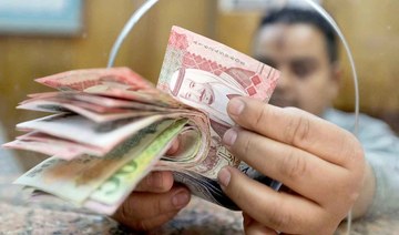 Saudi Arabia remains top contributor to Pakistan’s remittances despite seasonal shock