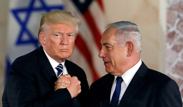 Trump discusses possible mutual defense treaty with Israel's Netanyahu