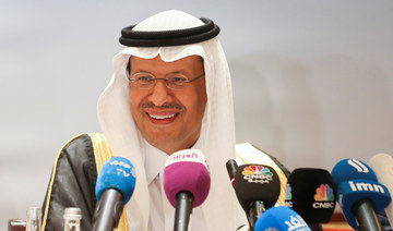 WEEKLY ENERGY RECAP: New Saudi energy minister brings some comfort to the market