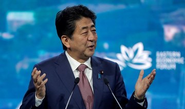 Japan’s Abe says he will meet Iran’s Rouhani this month in NY