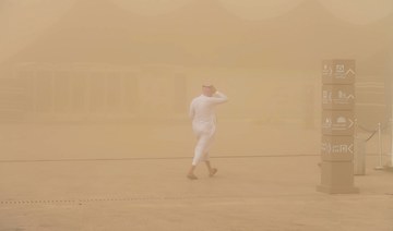 Sandstorms expected in Saudi Arabia