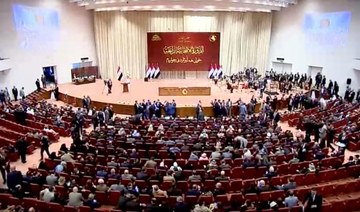 Iraq parliament strips outspoken liberal MP of immunity