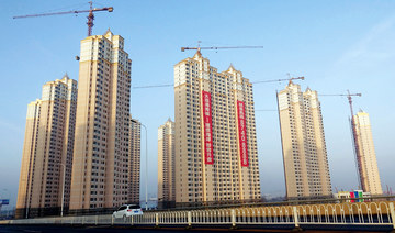 Developers cut prices over weak Chinese home price growth