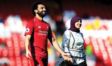 Mo Salah’s wife: Egyptian women’s icon who shuns limelight