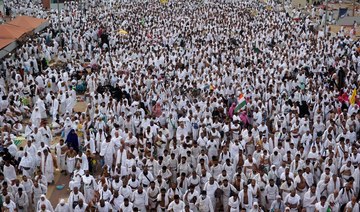 Saudi ministry announces success of Hajj season 