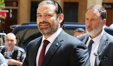 Lebanon’s Hariri pulls plug on ailing family TV outlet