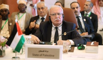 Palestinians ready for dialogue with any future Israeli leader