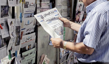 Lebanese daily editor, director face court hearing