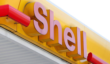 Exxon Mobil, Shell among groups to build 5 Pakistan LNG terminals