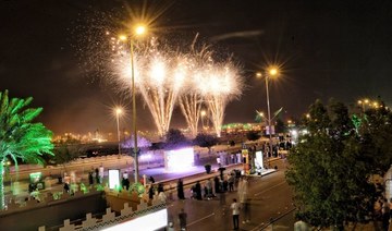 Festivities kick-off as Saudis celebrate National Day across Kingdom