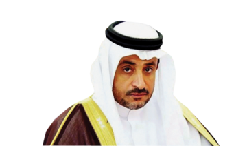 Dr. Yahya bin Abdullah Al-Samaan, assistant speaker of the Saudi Shoura Council