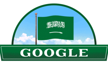 Google Doodle celebrates Saudi National Day