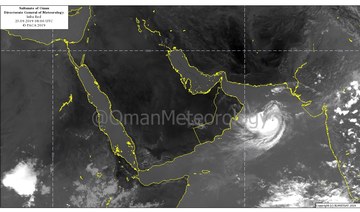 Strong winds, heavy rain to hit southern Oman 
