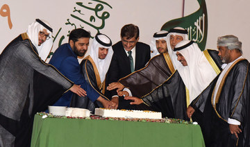 Saudi National Day celebrated in Karachi