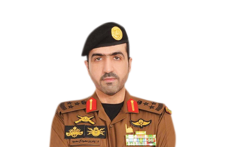 Brig. Gen. Prince Bader bin Saud bin Mohammed Al-Saud, assistant commander for special forces security at Makkah’s Grand Mosque