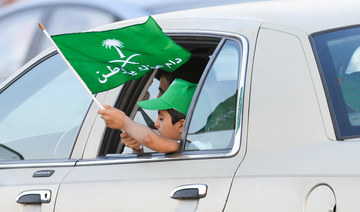 Foreign ambassadors congratulate  Saudi leadership, people on National Day