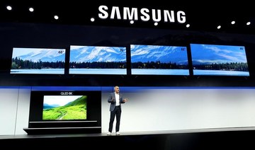 Samsung Display plans $11bn investment in South Korean LCD plant