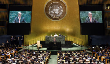 As it happened: UN General Assembly day one