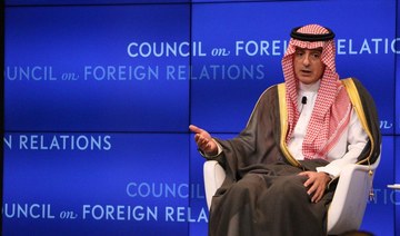 Al-Jubeir: Saudi Arabia ‘considering all options’ in response to Aramco attack