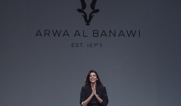Fashion Forward Dubai unveils line-up of designers