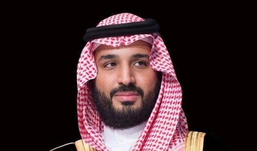 Saudi Arabia’s crown prince receives call from US Defense Secretary