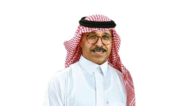 Nadhmi Al-Nasr, CEO of the NEOM megacity project