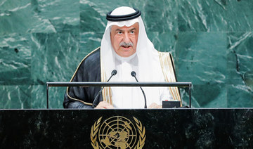 Latest attacks have exposed ‘vile and cowardly’ Iranian regime before the entire world, Saudi FM tells UN General Assembly