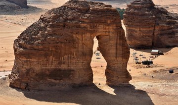 Saudi heritage commission launches online platform to monitor tourism