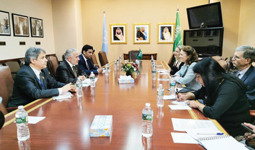 Saudi aid chief chief meets ICRC, UNICEF officials in New York